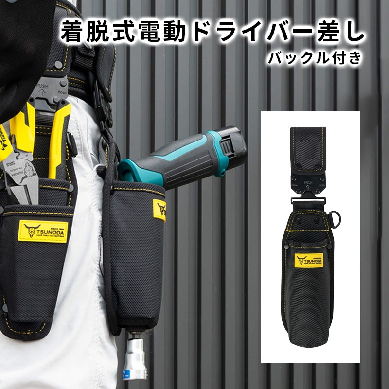 [LX-ESD1B] LOCX ��æ����ư�ɥ饤�С������Хå����ա�