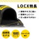 [LX-ESD1B] LOCX ��æ����ư�ɥ饤�С������Хå����ա�