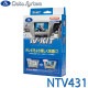 [NTV431] TV-KIT �ƥ�ӥ��å� ���إ����� �������ꥢ FE0 R4.1�� EV�����������ͥ��ȥʥӥ�������󥷥��ƥ��