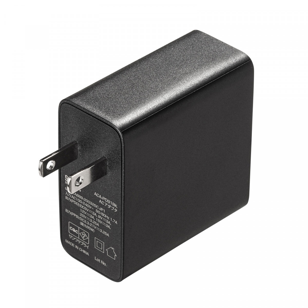 [ACA-PD91BK] USB PD�б�AC���Ŵ�(PD65W��TypeC�����֥��դ�)