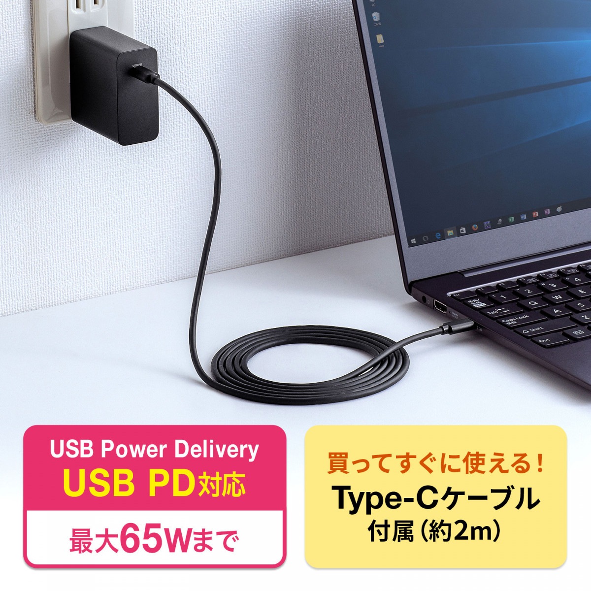 [ACA-PD91BK] USB PD�б�AC���Ŵ�(PD65W��TypeC�����֥��դ�)