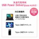 [ACA-PD91BK] USB PD�б�AC���Ŵ�(PD65W��TypeC�����֥��դ�)