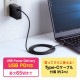 [ACA-PD91BK] USB PD�б�AC���Ŵ�(PD65W��TypeC�����֥��դ�)