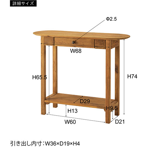 [WE-891] ���󥽡��� �ʥ�����