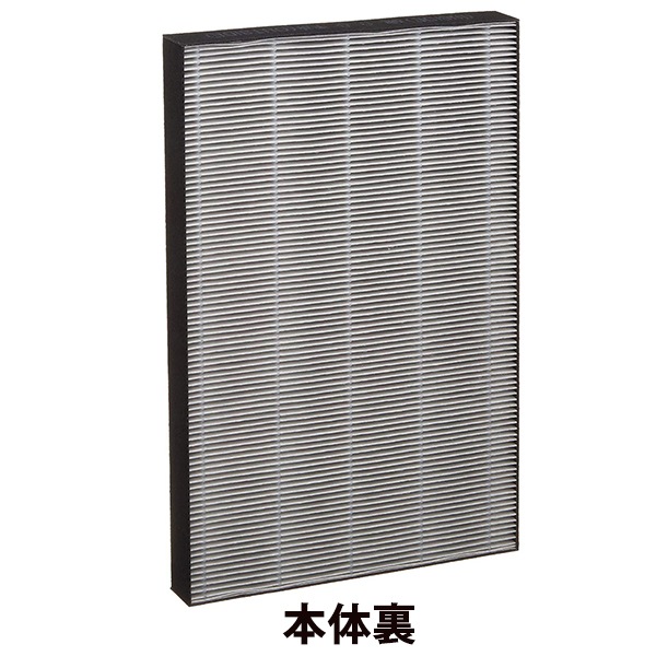 [FZ-A50HF] ���ѽ�����ե��륿��(HEPA�ե��륿��)��