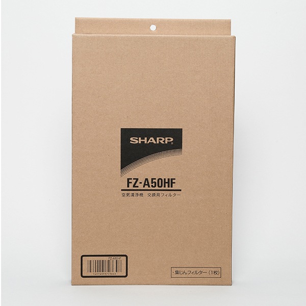 [FZ-A50HF] ���ѽ�����ե��륿��(HEPA�ե��륿��)��