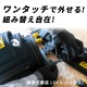[LX-PO2B] LOCX ��æ������2�ʥХå����ա�