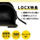 [LX-PO2B] LOCX ��æ������2�ʥХå����ա�