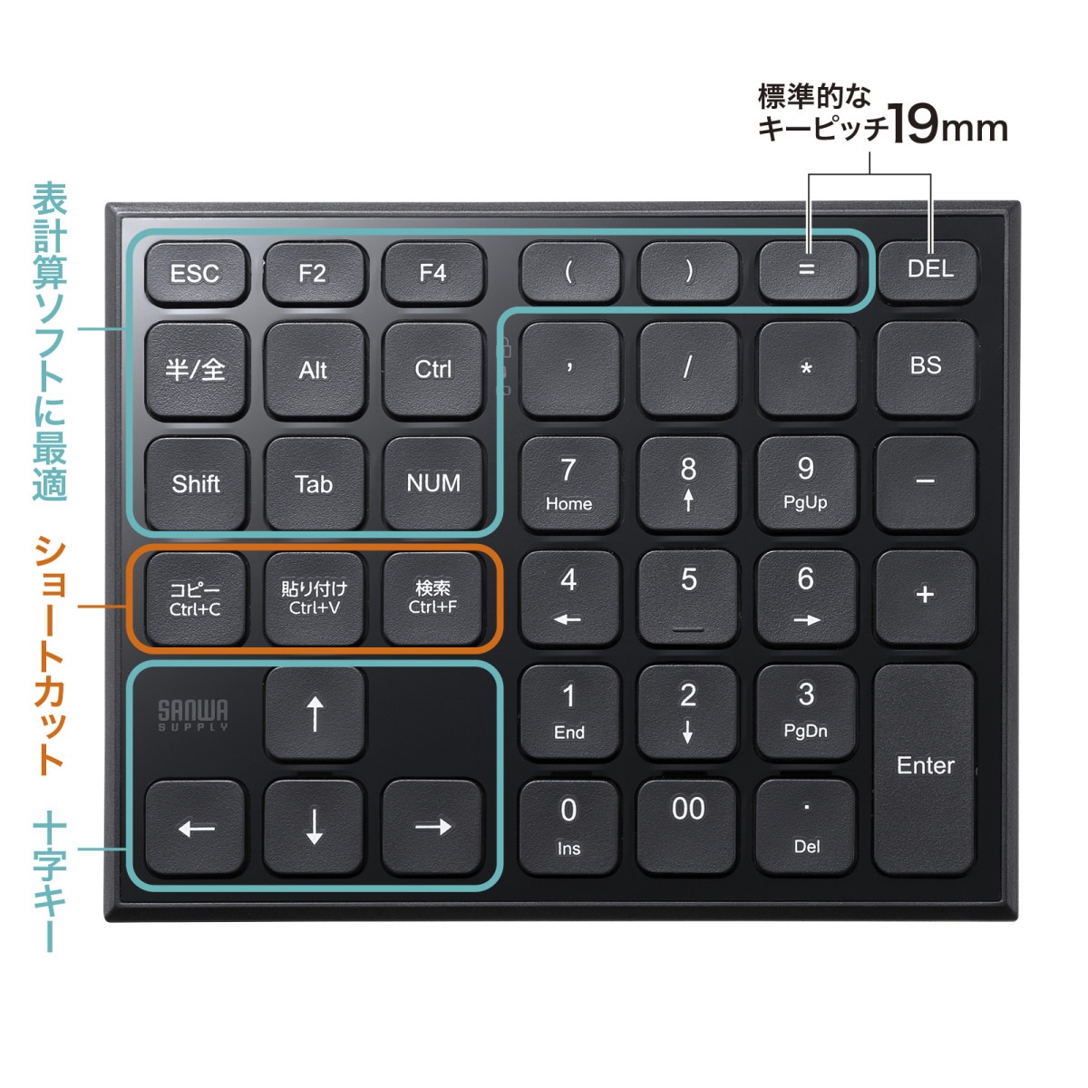 [NT-BT27BK] ɽ�׻�Bluetooth�ƥ󥭡�
