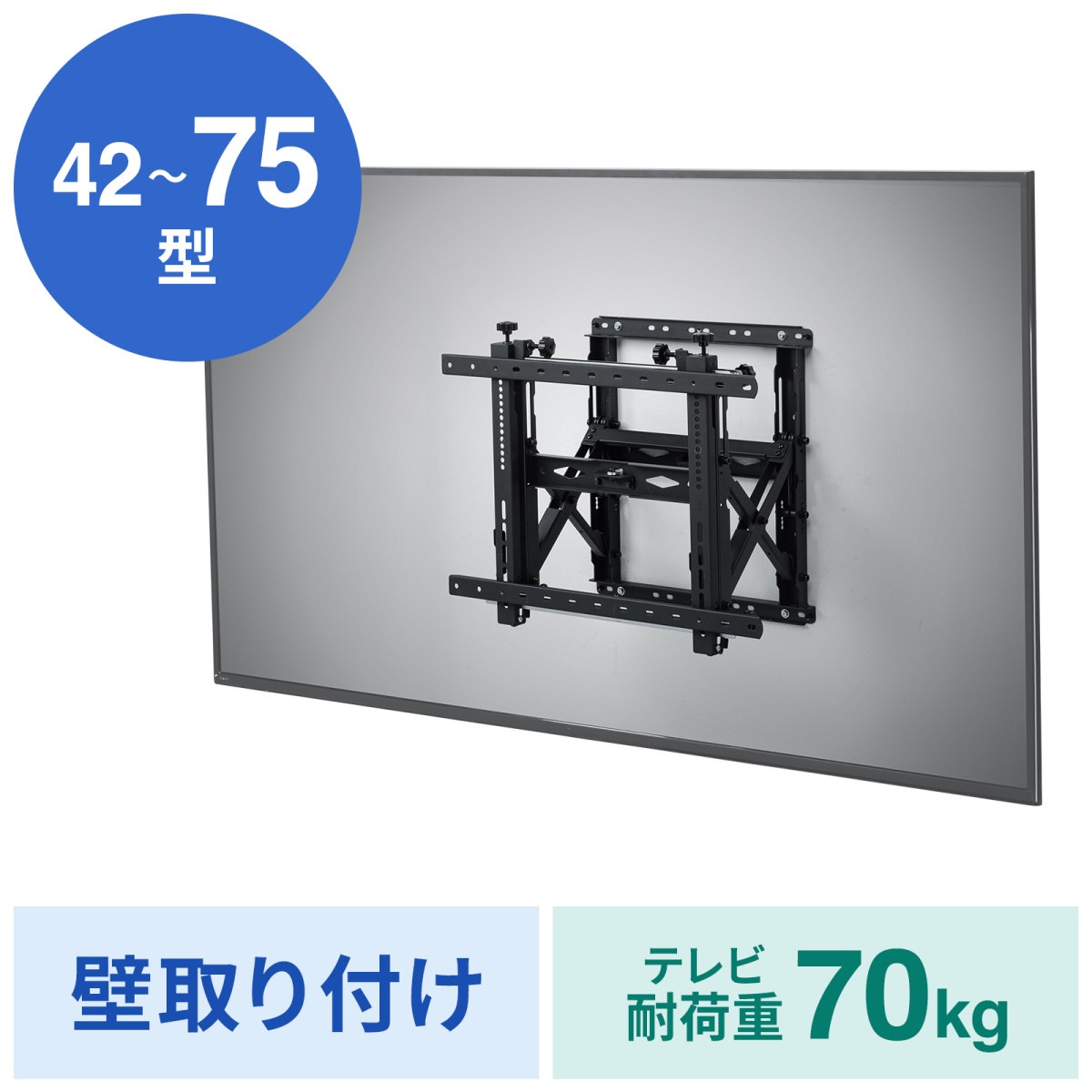 [CR-PLKG20BK] �ץå��弰�ɳݤ����(75�������70kg�б�) �֥�å�