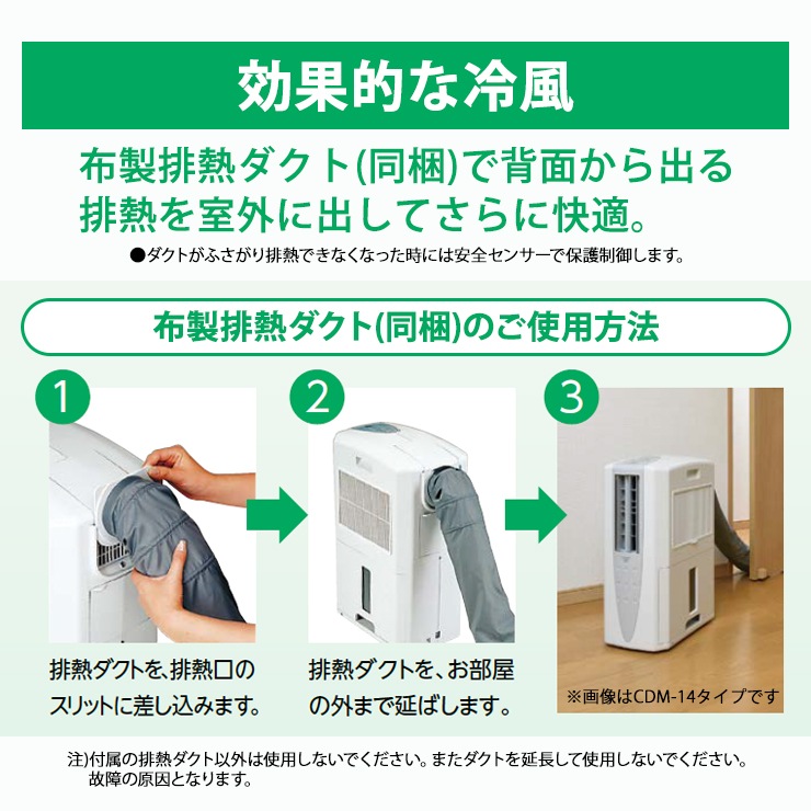 [CDM-1025-AS] ���������ഥ�� ������ �������֥롼 (������Ǯ������Ʊ��)��