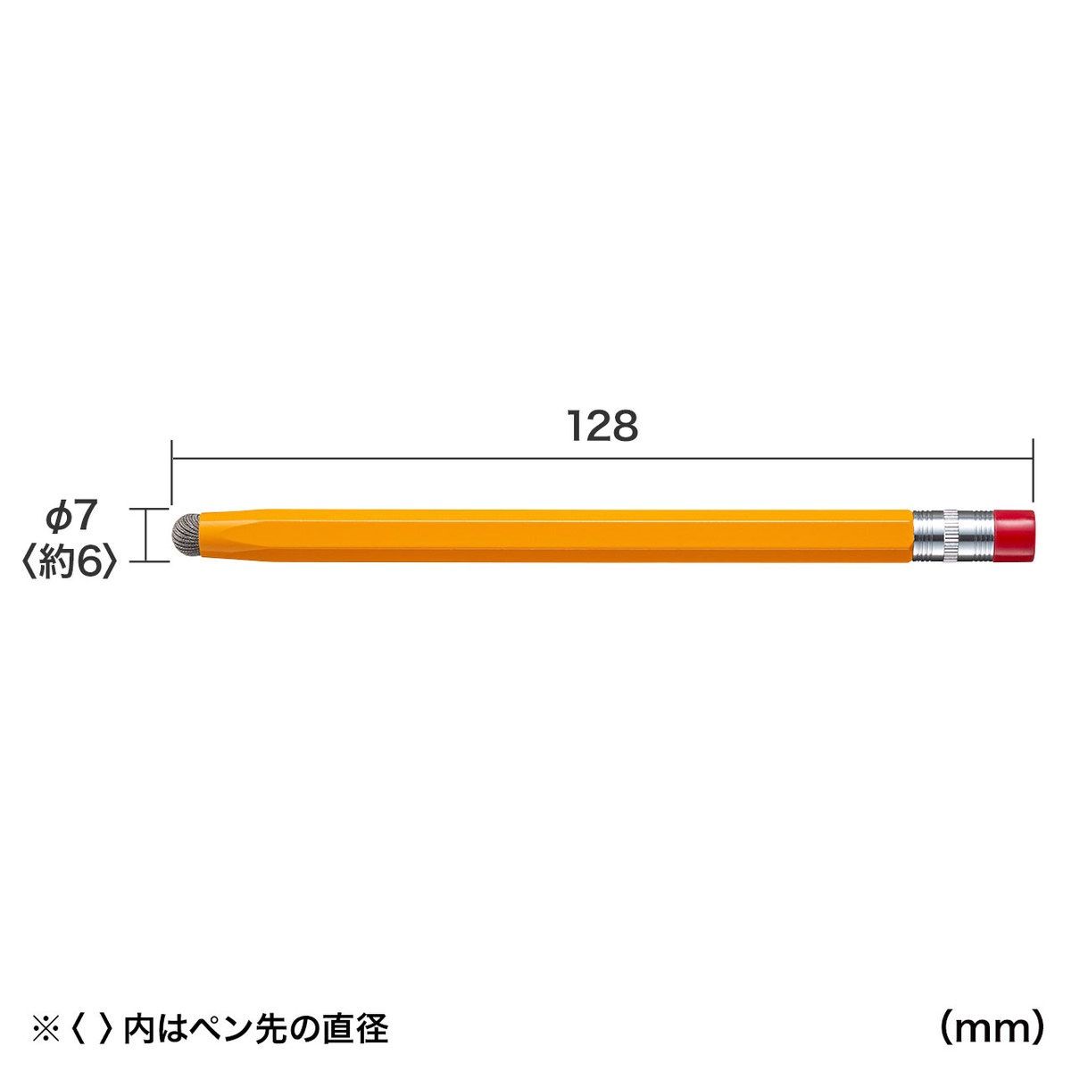 [PDA-PEN51D] Ƴ�����ݥ��å��ڥ�(��ɮ���������)