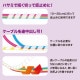 [CA-SP15BKN2] �����֥륿��(���ѥ���롦2m����������ľ��15mm���֥�å�)