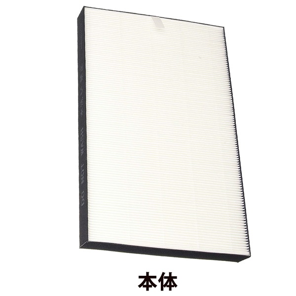 [FZ-A51HF] ������ե��륿����