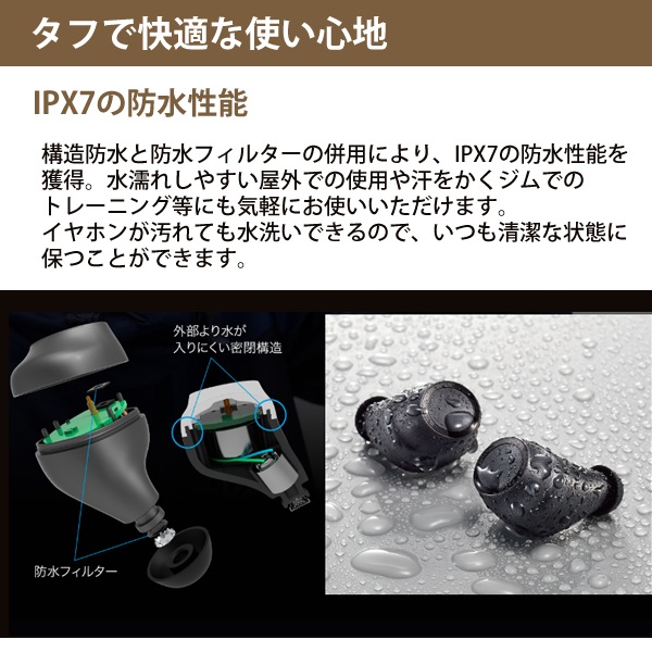 [MS-TW3BK] �����磻��쥹����ۥ� MS-TW3 �֥�å� Bluetooth5.0�б� [��ǯ�ݾ�]