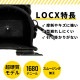[LX-PO3B] LOCX ��æ������3�ʥХå����ա�
