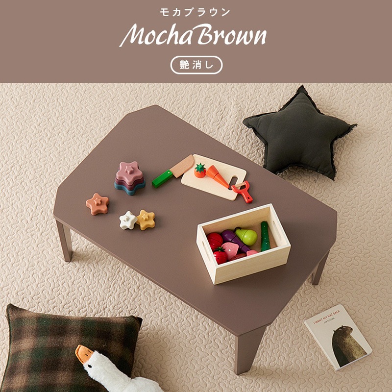 [4934257269322] �ޤ���ߥơ��֥� �ޤ�� ����ѥ��� ������ ��ä� �⥫�֥饦�� 75��50��32cm �Ҥɤ����� 1����餷 ���롼���