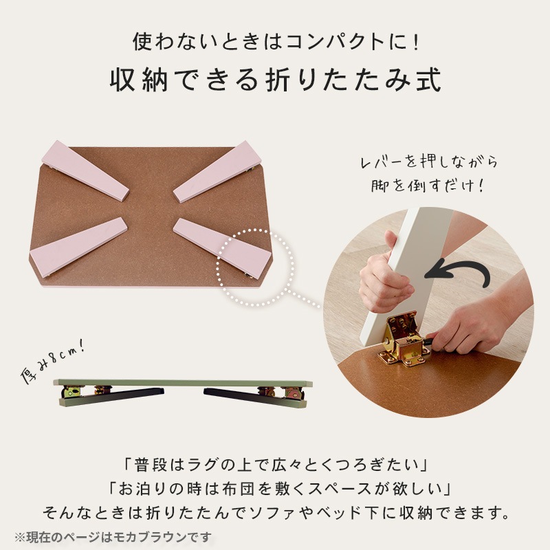 [4934257269322] �ޤ���ߥơ��֥� �ޤ�� ����ѥ��� ������ ��ä� �⥫�֥饦�� 75��50��32cm �Ҥɤ����� 1����餷 ���롼���