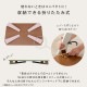 [4934257269322] �ޤ���ߥơ��֥� �ޤ�� ����ѥ��� ������ ��ä� �⥫�֥饦�� 75��50��32cm �Ҥɤ����� 1����餷 ���롼���