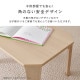 [4934257269322] �ޤ���ߥơ��֥� �ޤ�� ����ѥ��� ������ ��ä� �⥫�֥饦�� 75��50��32cm �Ҥɤ����� 1����餷 ���롼���