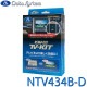 [NTV434B-D] TV-KIT �ƥ�ӥ��å� �ӥ�ȥ��󥿥��� ���������� B6AW R4.6����