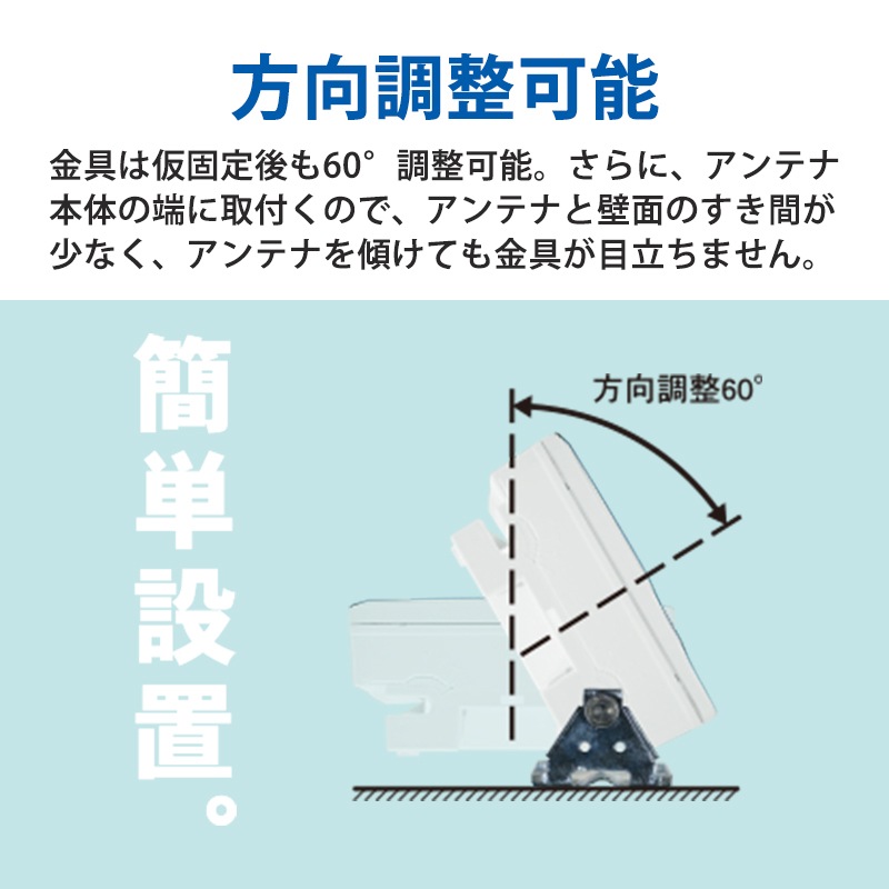 [U2SWLA26] ò ̼ Ͼǥ ʿ UHFƥ SKY WALLIE(꡼) ۥ磻ȡ