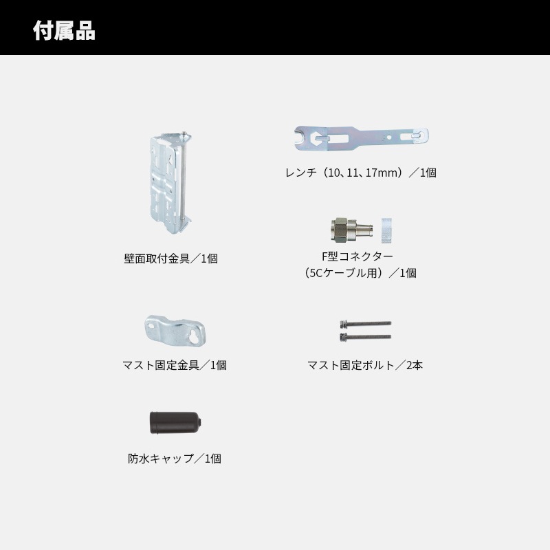 [U2SWLA26] ò ̼ Ͼǥ ʿ UHFƥ SKY WALLIE(꡼) ۥ磻ȡ