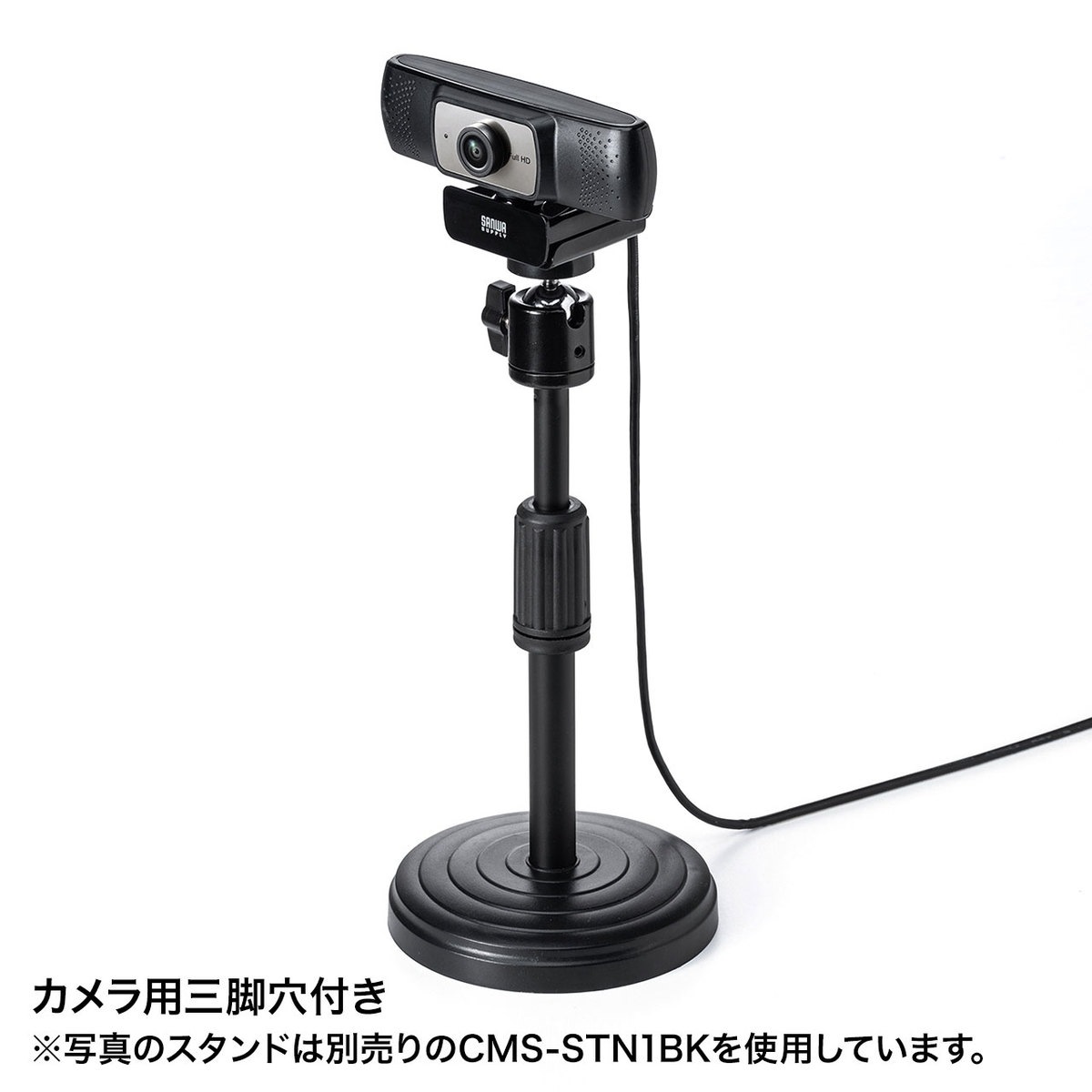 [CMS-V53BK] ����ѥ磻�ɥ�󥺥����