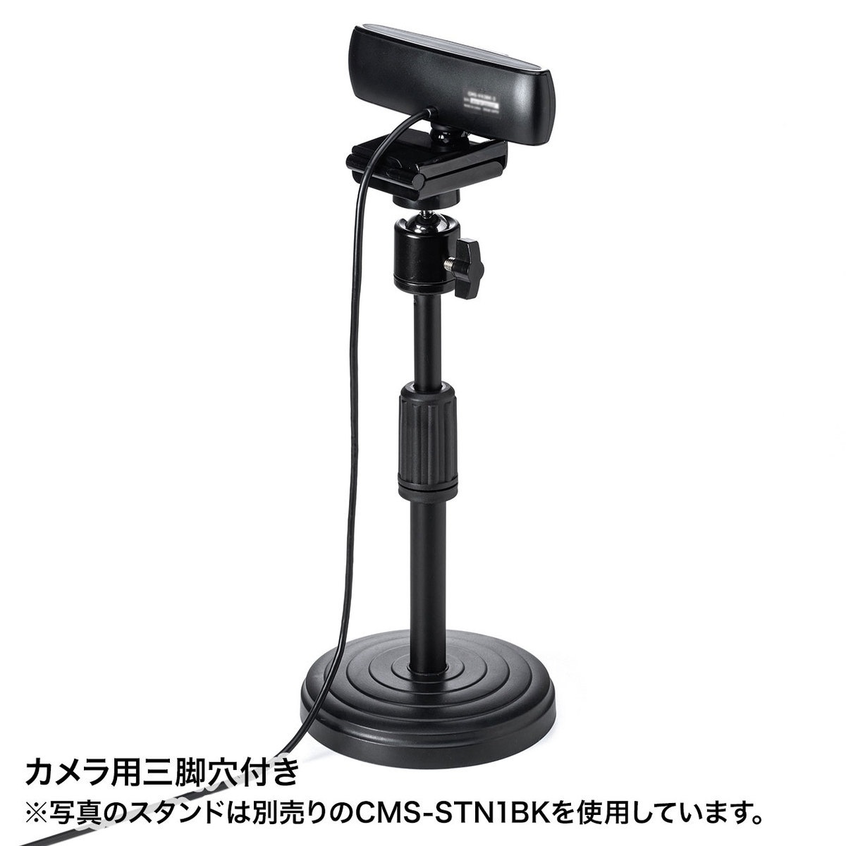 [CMS-V53BK] ����ѥ磻�ɥ�󥺥����