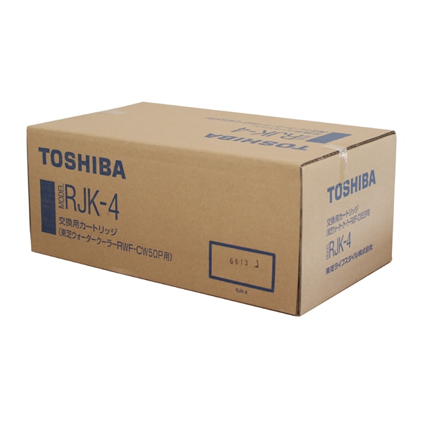 TOSHIBA 交換用カートリッジ　RJK-4 RJK-4] 交換用浄水カートリッジ RWF-CW50P用☆ | 家電,健康用品