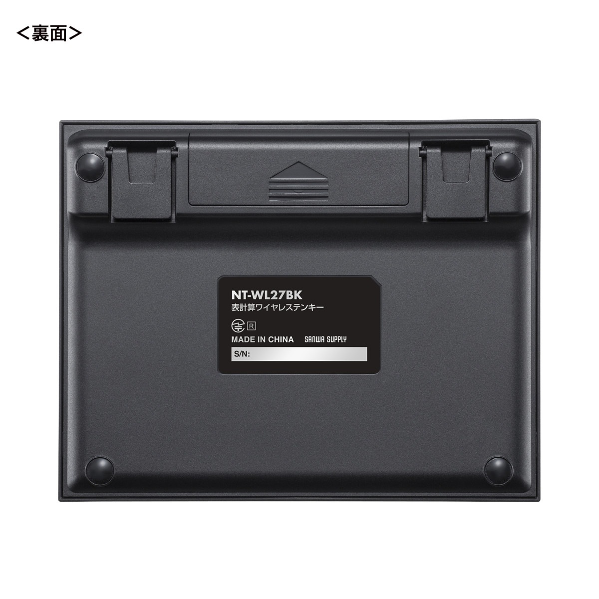 [NT-WL27BK] ɽ׻磻쥹ƥ󥭡