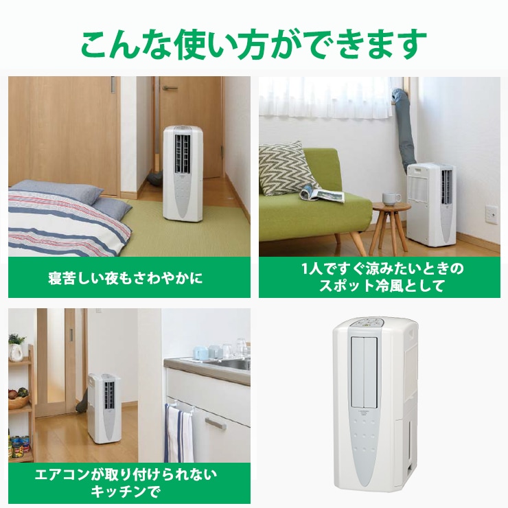 [CDM-1425-W] ���������ഥ�� ������ ������ۥ磻�� (������Ǯ������Ʊ��)