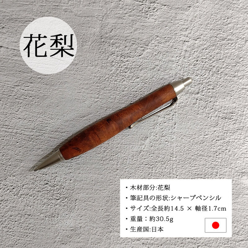 [TSS1511-KARIN] ���㡼�ڥ� ���㡼�ץڥ󥷥� ���� ������ ���� Type-C ����17mm ������ ���� ������ ���� ���� ������