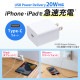 [ACA-PD90W] USB PD�б�AC���Ŵ�(PD20W)