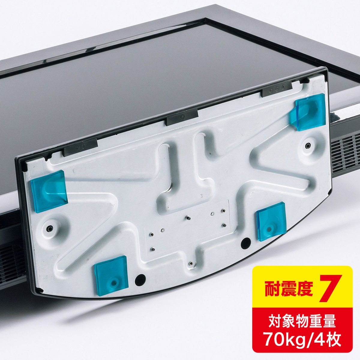 [QL-52] �ѿ����奴�� ��(�Ͽ��к���4�����ꡢ�岼��������������ɤ���б�)