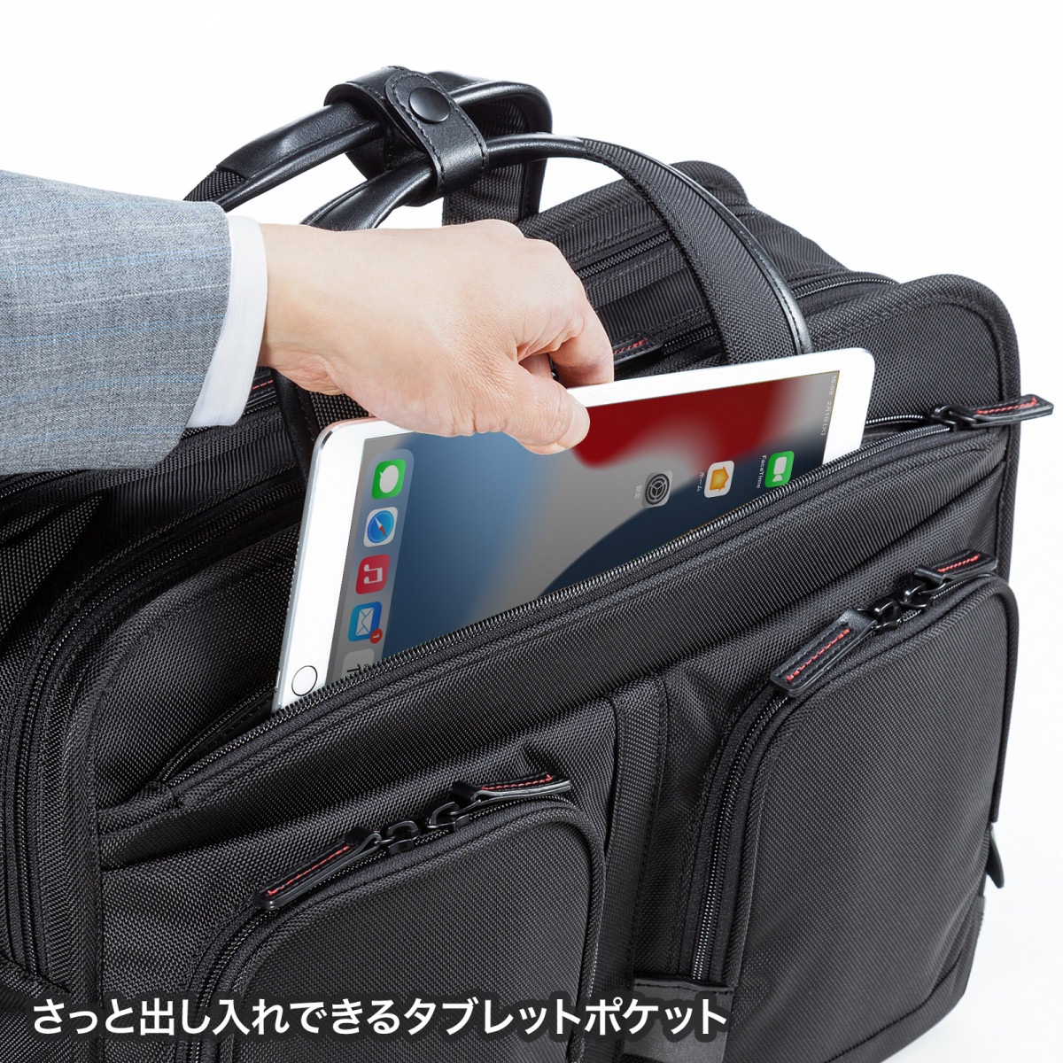 [BAG-EXE12N] ���������ƥ��֥ӥ��ͥ��Хå�PRO(�緿���֥�)