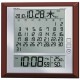 [SQ421B] マンスリーカレンダー掛置兼用電波時計 六曜つき|時計|時計・アクセサリー