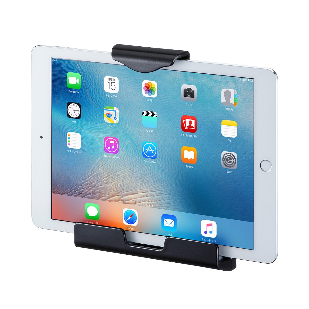 [CR-LATAB20BK] iPad�����֥�å���VESA���դ��ۥ����