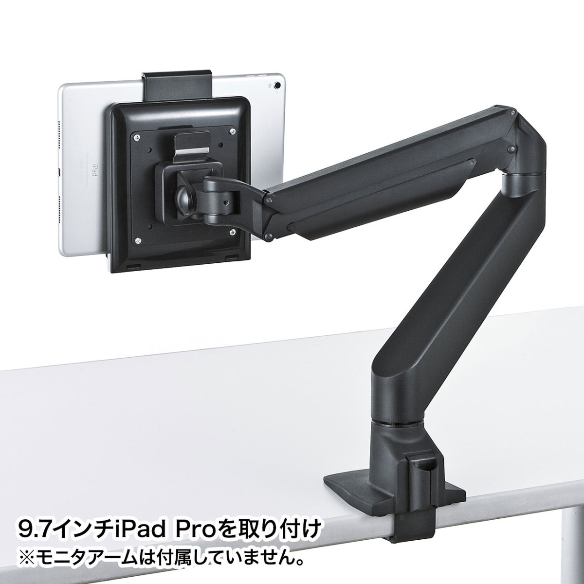 [CR-LATAB20BK] iPad�����֥�å���VESA���դ��ۥ����