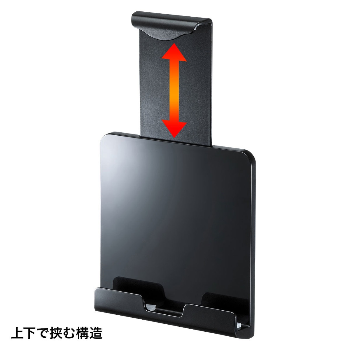 [CR-LATAB20BK] iPad�����֥�å���VESA���դ��ۥ����