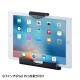 [CR-LATAB20BK] iPad�����֥�å���VESA���դ��ۥ����