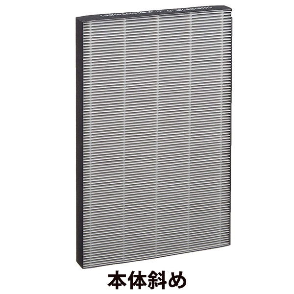[FZ-W45HF] ���� ������ե��륿��(����HEPA�ե��륿��)