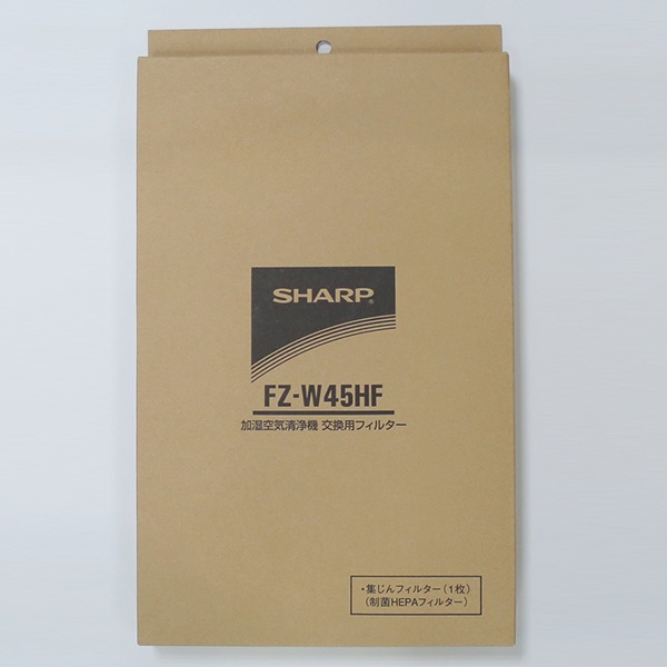 [FZ-W45HF] ���� ������ե��륿��(����HEPA�ե��륿��)