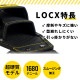 [LX-TP2B] LOCX ��æ�����她�ȥ�åѡ�����2�ʥХå����ա�