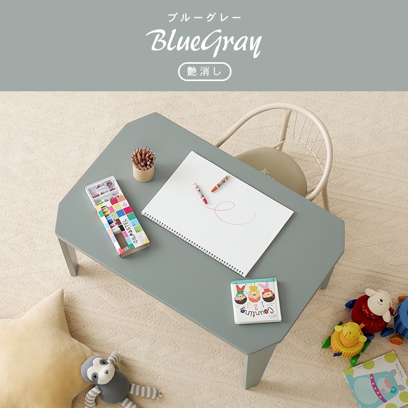 [4934257269346] �ޤ���ߥơ��֥� �ޤ�� ����ѥ��� ������ ��ä� �֥롼���졼 75��50��32cm �Ҥɤ����� 1����餷 ���롼���