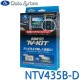 [NTV435B-D] TV-KIT �ƥ�ӥ��å� �ӥ�ȥ��󥿥��� �������ȥ쥤�� T33 R4.8����