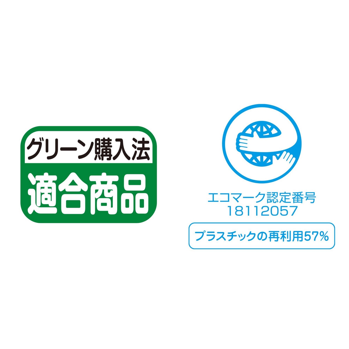 [XR-12WE] ���ò�������� �����͡������ �ơ��� �����������(�򿧥ơ��� ��ʸ�� ��12mm Ĺ��8m)��