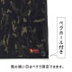 [4560116232765] WPɥM / ֥å BLACKCAMO OCB2251BC 쥴˥󥭥ѡ ȥɥ  쥸㡼ȡ