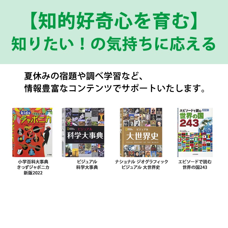 [XD-SA2900] ���ò�������� �ŻҼ��� EX-word(���������) ��������ǥ� 100����ƥ�� �ۥ磻�ȡ�