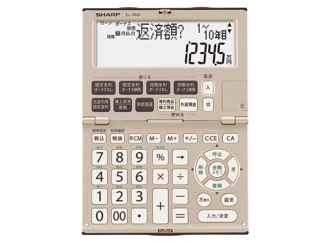 [EL-K632-X] ͻ 12 ͻ׻